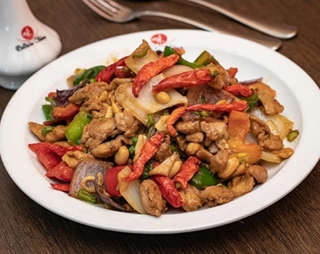Producto Pollo Kung Pao