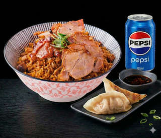 Producto ARROZ CHAR SIU MAS  GYOZAS Y  BEBIDA