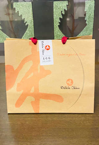 Producto Menú  para niños