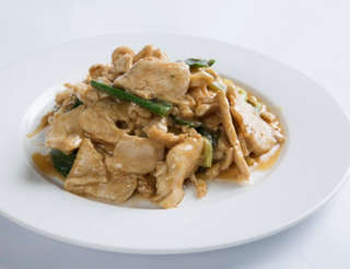 Producto Pollo Cebollín