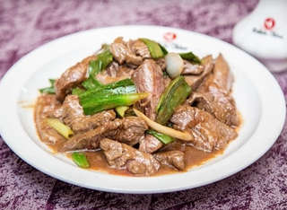 Producto Filete Mongoliano