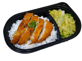 Producto LUNCH BOX CHICKEN